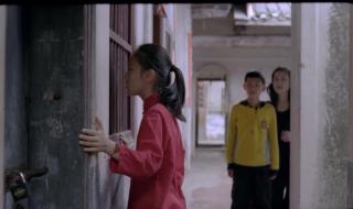 孝女彩金电影结局 孝女彩金电影完整版