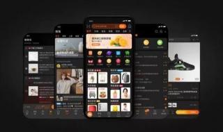 最新版本的微信为什么没有深色模式 微信怎么调暗黑模式