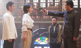 叶问演过的剧 郑嘉颖叶问电视剧