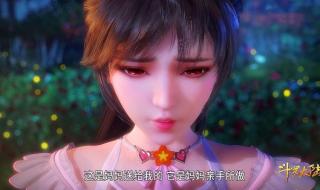 大灰狼与小绵羊的优美词汇 误入狼群的小绵羊