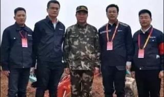 三一重机有限公司人员资料 三一重机有限公司