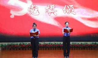 诗歌朗诵《中国力量》 诗歌朗诵《中国力量》