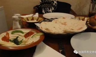 什么工作轻松又赚钱