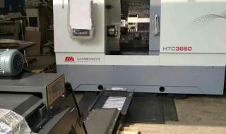 机床排屑机生产厂家