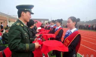 贵州省2023公务员省考如何在手机上报名 贵州公务员考试培训