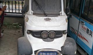 恩途四轮电车2023款落地价 三千元电动四轮车