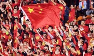 亚洲杯国足vs塔吉克斯坦队直播吗 亚洲杯国足vs塔吉克斯坦队哪里看直播