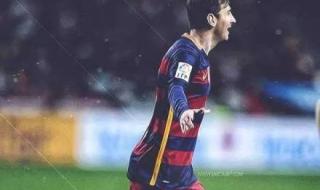 梅西英文名字 梅西英文名